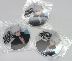 MR-02289  呪術廻戦 アクリルコースター 五条悟 アニメイトカフェ グッズ コースター