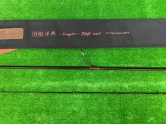 ハートランド　別誂　冴掛　HL　7102L＋FS-SV　AGS18　(栗東店）☾のサムネイル