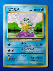 遊戯王 白紙 エラーカード 白い紙 - メルカリ