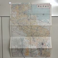 希少 戦中 昭和17年『京都地図』都市計画図 交通網 郷土史資料 y126