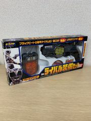 Item thumbnail for item e72f0ee5-8dd8-442e-8029-edfb1648ed60