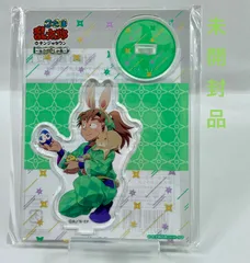 A2741・忍たま乱太郎 未開封 善法寺 伊作 ナンジャタウン たまご探しの段 アクリルスタンド