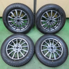☆ BALMINUM14インチホイール& 155/65R14スタッドレス4本☆ - メルカリ