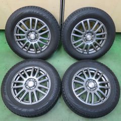 現行プリウス用 195/65R16 新品スタッドレス GARIT GIZ 4本 - メルカリ