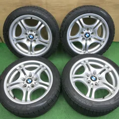 2026年最新】225/45r17 スタッドレス bmwの人気アイテム - メルカリ