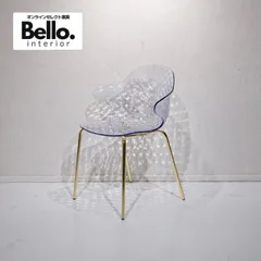 2026年最新】チェア カリガリスの人気アイテム - メルカリ