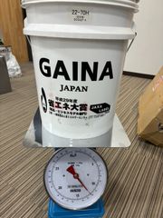 アシムモーターズさん専用 極み厚付80 & 極み細地180 高温 各1セット