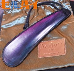 極美品 ベルルッティ ゴールデンパティーヌ 長財布 セコイヤ