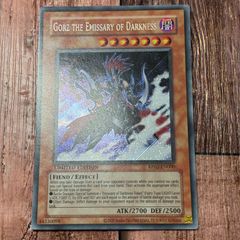 遊戯王 冥府の使者ゴーズ ホロ ゴースト 海外 英語 R1 - メルカリ