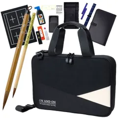 書道セット 習字セット ブラックアンドホワイト あかしや AF261-BW 小学校 男の子 女の子 かわいい かっこいい 2026年新作