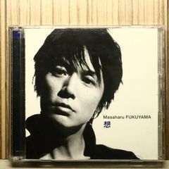 沖縄音楽インディーズレア盤】池間アカネ biru pulau ～青い島