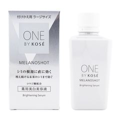 ONE BY KOSÉ MELANOSHOT 美容液 ラージサイズ つけかえ用 - メルカリ