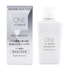 ☆新品未使用☆ONE BY KOSE メラノショット ホワイト 限定ラージサイズ
