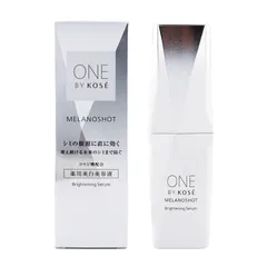 ONE BY KOSE ワンバイコーセー メラノショットP 薬用美容液 40mL 本体 レギュラーサイズ [医薬部外品][指定場所ダイレクト]