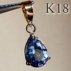 K18 コロンビア産 天然石エメラルド OVAL 18金イエローゴールド ピアス