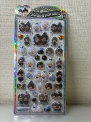 うるちゅるポップシール　モンチッチ