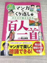 近世前期の土豪と地域社会/清文堂出版/小酒井大悟（単行本） 近世前期の土豪と地域社会/小酒井大悟/清文堂/E- 944 - メルカリ