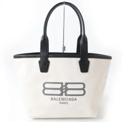 【ドンドン見直し】極美品☆BALENCIAGA バレンシアガ 692068 JUMBO ジャンボ ロゴ入りトートバッグ スモール アイボリー×ブラック レディース 保存袋付き