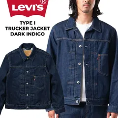 リーバイス タイプ I トラッカー ジャケット ダークインディゴ LEVIS TYPE I TRUCKER JACKET DARK INDIGO a31740030 ウェア デニムジャケット Gジャン アウター デニム メンズ 