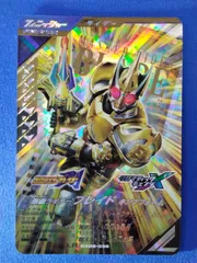 ガンバレジェンズ 仮面ライダーブレイド キングフォーム LR CX06-036 ①