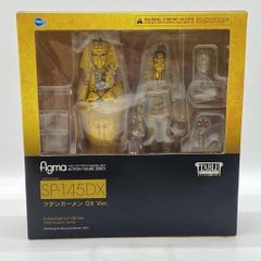 新品未開封】figmaツタンカーメン DX Ver. - メルカリ