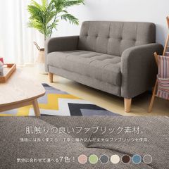 中古】1年使用ソファベッド ダークグリーン 一人暮らしにぴったり