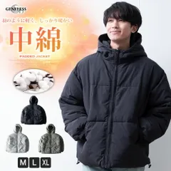 中綿 ジャケット メンズ ダウンジャケット 軽量 ゆったり オーバーサイズ 中綿ジャケット 暖かい 秋冬 ブルゾン ダウン 防寒 フード付き 全3色 3A S1002 シンプル 無地 アメカジ カジュアル 07-0006tn(商品番号)