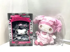 [高松30-0014] 【未開封】サンリオ 当りくじ ラスト賞BIGクロミ＆01賞マイメロディ ぬいぐるみ セット[120サイズ]