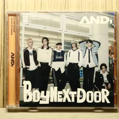 2026年最新】ボーイネクストドア cdの人気アイテム - メルカリ