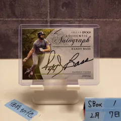 2026年最新】ランディバース 直筆サインの人気アイテム - メルカリ