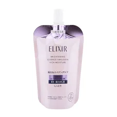 ELIXIR エリクシール ブライトニング エマルジョン しっとりタイプ ca 詰替え 110mL 乳液 透明感 シミ[医薬部外品][ネコポス]