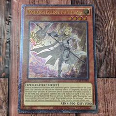 遊戯王 英語版 青眼の白龍 レリーフ OTS28 - メルカリ