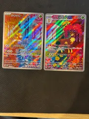 シキジカ メブキジカ arセット