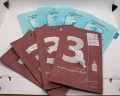 ナンバーズイン(numbuzin) シートマスクセット出品 1番+3番//732820