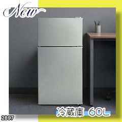 1986年製National mini NR-77P-GS 冷蔵庫 昭和レトロ - メルカリ