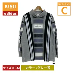 adidas　スウェット　80s vintage　80年代　長袖　トレーナー　モックネック　裏毛　袖プリント　ライン　ブランドロゴ　デサント社　AA-7217　日本製　スポーツ　古着　/1952