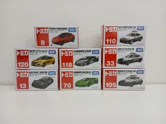 Tomica トミカ　8点まとめ売り