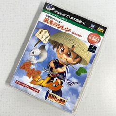 当時物】ドラゴンボール 週刊少年ジャンプ1991年21・22号