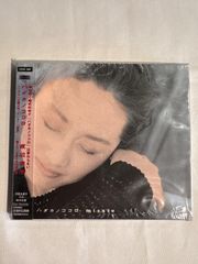 未開封品】ジーニアス:ア・ナイト・フォー・レイ・チャールズ DVD