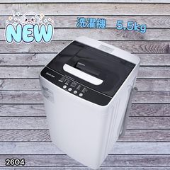 2468 OPP ロール ラッピング フィルム サイズ 90cm×50m 数量 6本 厚さ