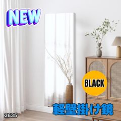 2468 OPP ロール ラッピング フィルム サイズ 90cm×50m 数量 6本 厚さ