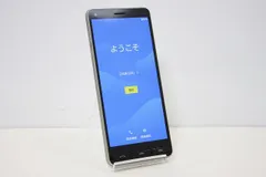 2026年最新】simなしの人気アイテム - メルカリ