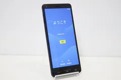 2026年最新】basio4 kyv47の人気アイテム - メルカリ