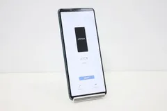 2026年最新】Xperia 5 iii ジャンクの人気アイテム - メルカリ