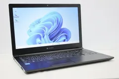 美品 ノートパソコン Windows11 中古 ハイスペック dynabook B65 15.6インチ DVDマルチ 第11世代 Core i5 SSD256GB メモリ8GB 10キー