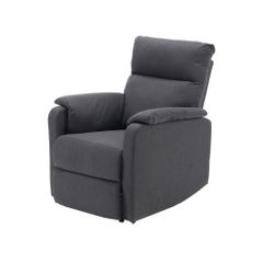 新品① IKEA EKOLSUND エーコルスンド リクライニングチェア - メルカリ