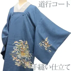 百華❀Y4651◇松竹梅 蔦 唐草 雪輪 茶屋辻 手縫い仕立て 正絹 道行コート.