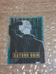 2026年最新】五条悟クリアカードの人気アイテム - メルカリ