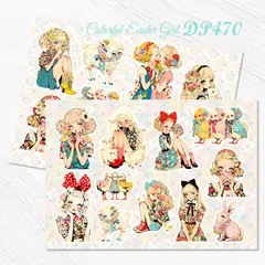 2026年最新】unichocoの人気アイテム - メルカリ