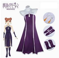 昇*゜様 葬送のフリーレン ラオフェン コスプレ衣装 ウィッグ 杖 セット 葬送のフリーレン ラオフェン コスプレ衣装 ウィッグ 杖 セット - メルカリ